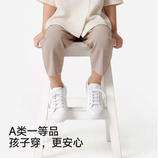 【高定系列】英氏儿童裤子春夏新款长裤男女童休闲外穿长裤百搭 商品图4