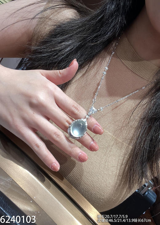 玻璃种蛋面吊坠【6240103】具体价格微信咨询 商品图5