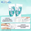 elleair大王湿巾温和杀菌20片杀菌率99.9%无刺激加大加厚湿纸巾便携装 /家庭清洁/纸品 /清洁纸品 /湿巾 商品缩略图1
