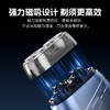 HYUNDAI 全金属双头电动剃须刀 YS805 商品缩略图4
