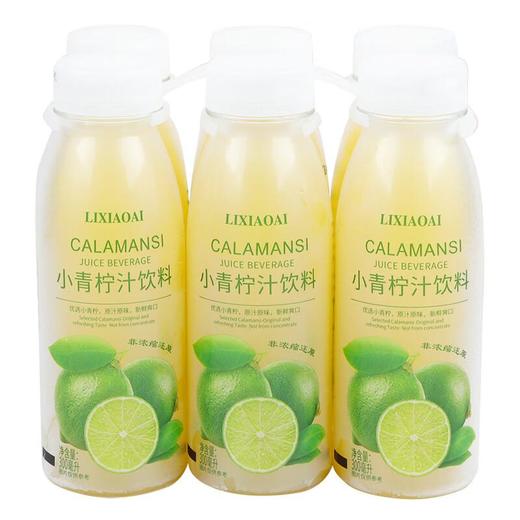 李小艾小青柠饮料300ml*6/提 商品图3