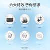 FROG青蛙 超洁系列615A牙刷1支装*6板 QC615A-C9-1 商品缩略图2