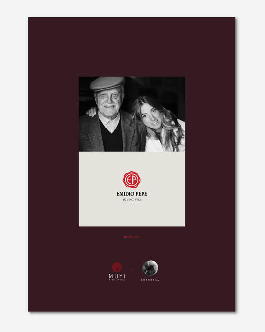 上海 4.10 周五｜Emidio PEPE 庄主晚宴 商品图0