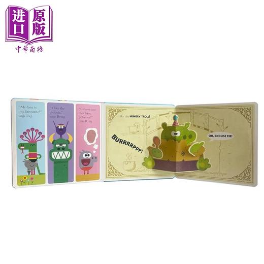 【中商原版】嗨狗狗老师 神话生物 Hey Duggee Mythical Creatures 英文原版 儿童纸板书立体绘本 亲子图画书 进口童书 商品图3