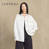 JUDYHUA 被解构的时间层叠口袋衬衫 商品缩略图0