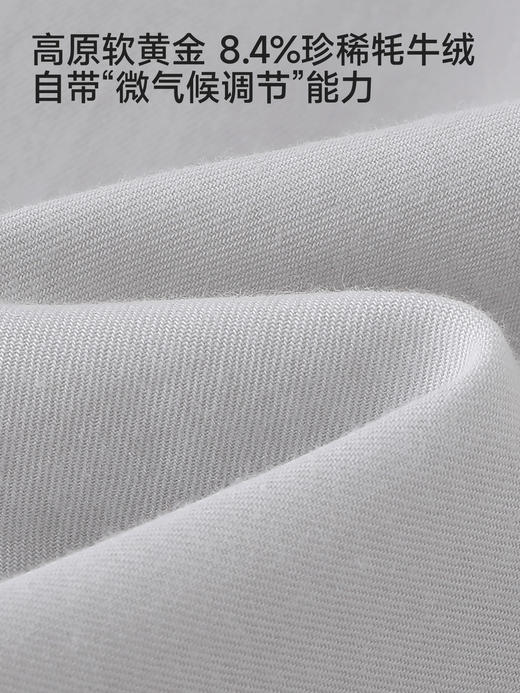 【高定系列】英氏儿童外套春秋新款男童女童浅灰色休闲夹棉薄外套YRWGJ1S040A 商品图1