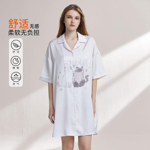 【7.5折限时特惠】（大版）【秀黛】女卡通印花丝质短袖裙仿丝触感丝滑垂坠衬衣领女士夏季短袖睡裙W2551102T【门店同款】 商品图1