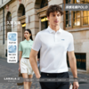 凉感无痕POLO休闲商务 商品缩略图0