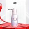 【送礼盒礼袋】SKII光子小灯泡精华新版50mlSKII防晒隔离CC霜30g 商品缩略图4