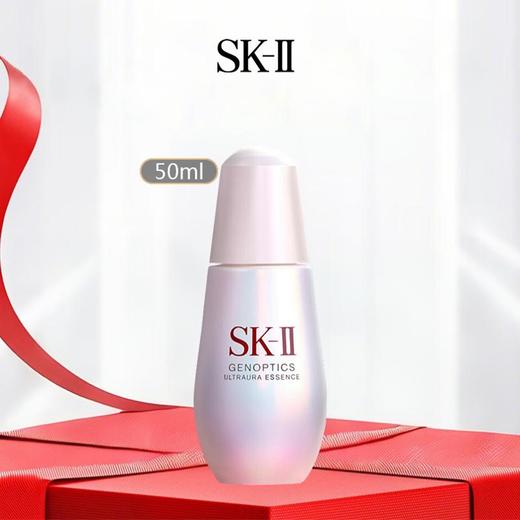 【送礼盒礼袋】SKII光子小灯泡精华新版50mlSKII防晒隔离CC霜30g 商品图4