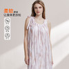 【7.5折限时特惠】（小版）【秀黛】女圆领印花杯垫背心裙轻盈薄单肩系带镂空女士夏季睡裙W2551110T【门店同款】 商品缩略图1