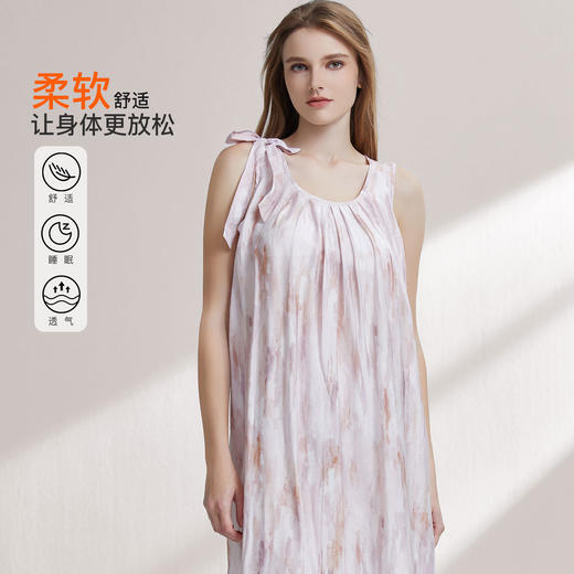 【7.5折限时特惠】（小版）【秀黛】女圆领印花杯垫背心裙轻盈薄单肩系带镂空女士夏季睡裙W2551110T【门店同款】 商品图1