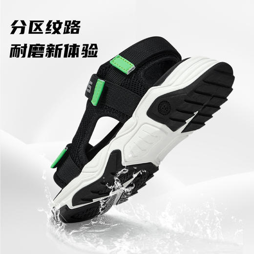 泰兰尼斯夏季中大童简约百搭溯溪鞋凉鞋 T06D3B2781 商品图4