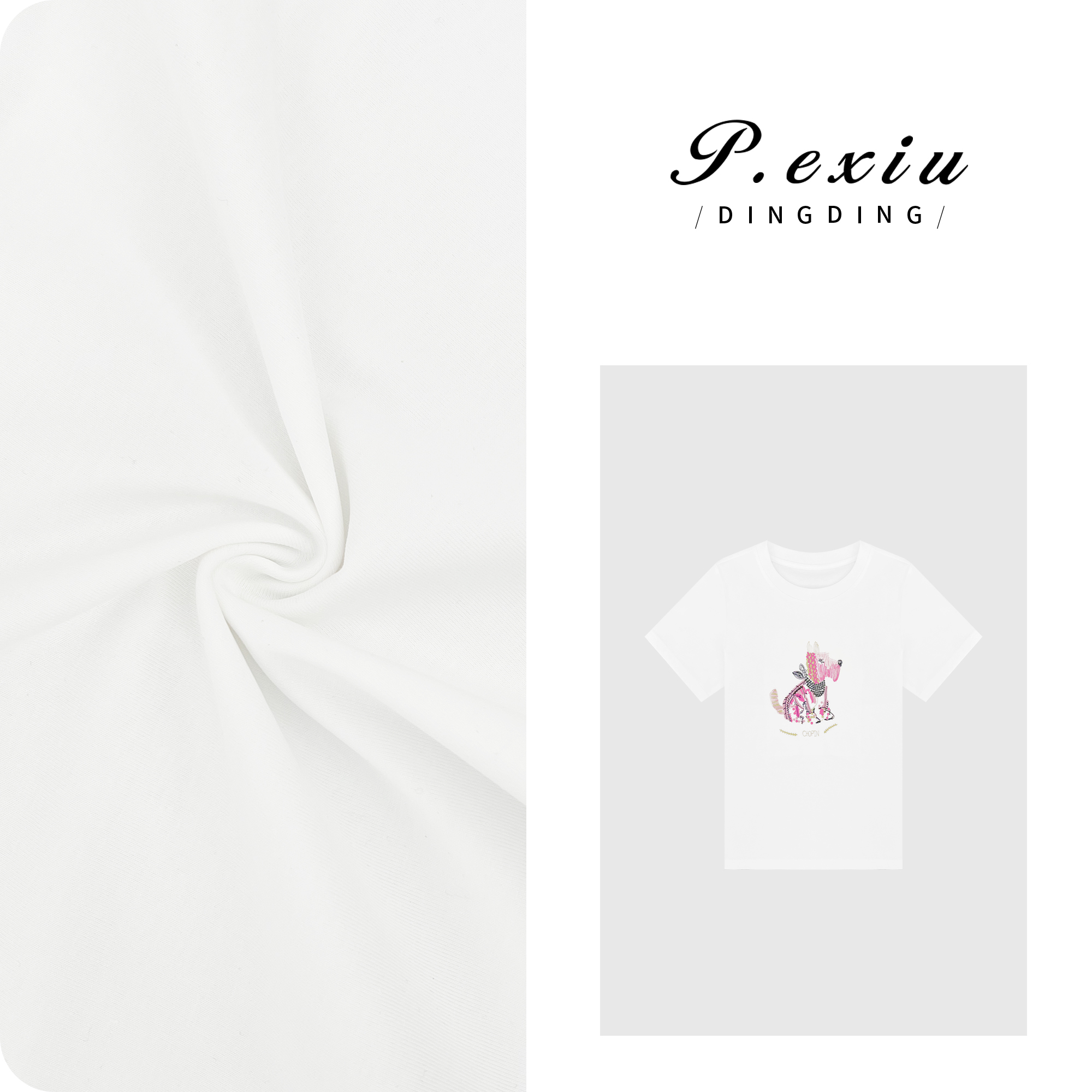 03-5潘依绣丁丁宠粉【可爱修狗】多色刺绣卡通减龄百搭短袖T恤W-62969