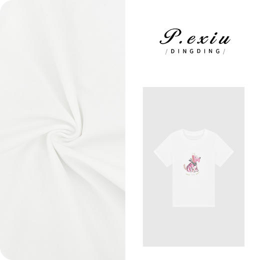 03-5潘依绣丁丁宠粉【可爱修狗】多色刺绣卡通减龄百搭短袖T恤W-62969 商品图0