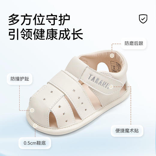 泰兰尼斯夏季童鞋婴幼儿男宝宝新生儿步前鞋凉鞋女童宝宝鞋柔抱鞋T07Y6B9079 商品图4