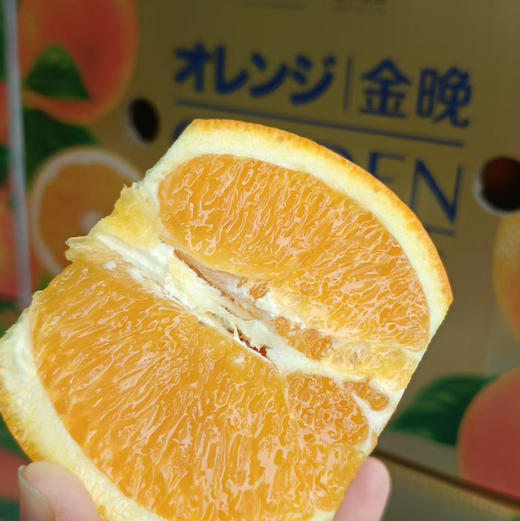 【阳光蜂蜜橙】一切向口感看齐，颗颗爆甜，价格劲爆，多汁橙子味浓郁～维C搭档！ 商品图9