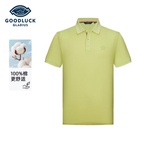 【纯棉】德鲨男装短袖POLO衫2026夏新款休闲舒适上衣男翻领T恤衫 商品图0