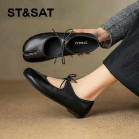 星期六26春新款优雅气质绑带分趾玛丽珍SSE1111CD2