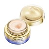 日本SHISEIDO资生堂全新悦薇胶原眼霜-15ML 商品缩略图1
