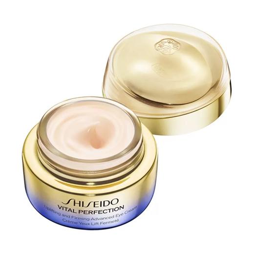 日本SHISEIDO资生堂全新悦薇胶原眼霜-15ML 商品图1