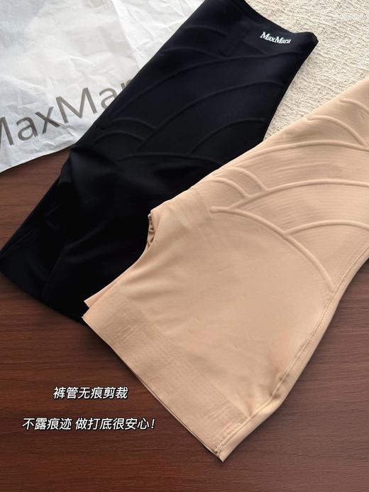 一店k 塑形实力派！好身材都是穿出来的！微胖姐妹狂喜！这条收腹裤是懂作弊的！腰臀比瞬间拉满！收腹提臀yyds！无痕高腰防走光打底裤~ 商品图14