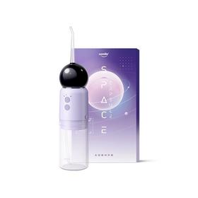 usmile 太空舱冲牙器-C2D宇宙光年（紫）6970411756206