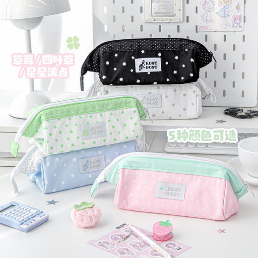 RosyPosy 可痛大开口笔袋2.0 商品图1