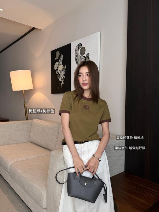 MiuMiu撞色短袖tee 商品图12