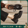 阿么手工女鞋学院风系带小皮鞋女新款百搭扣带圆头复古乐福鞋6CM 商品缩略图0