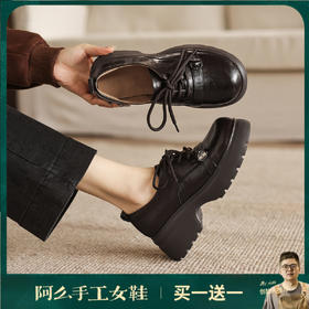 阿么手工女鞋学院风系带小皮鞋女新款百搭扣带圆头复古乐福鞋6CM