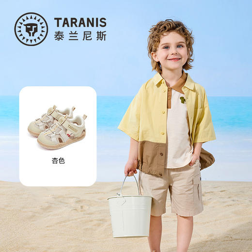 泰兰尼斯211学步鞋男宝宝夏季新款女童凉鞋机能鞋防滑透气儿童鞋T25T6B8816 商品图1