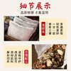 艾草泡脚包 老北京十八味泡脚包 排湿排寒艾草泡脚足浴包 祛湿好物 商品缩略图3
