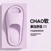【19.9两双丨宅小年气垫按摩居家凉拖】舒适轻软体感，人体工学设计！EVA材质，防滑不臭脚，拒绝吱吱响！【ZXN-J】 商品缩略图6