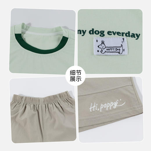 贝贝怡夏日男童冰感短袖套装ZB2FT012 商品图8