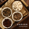 【轻身滴脐油】精油| 油润纤姿，窈窕轻盈 商品缩略图2