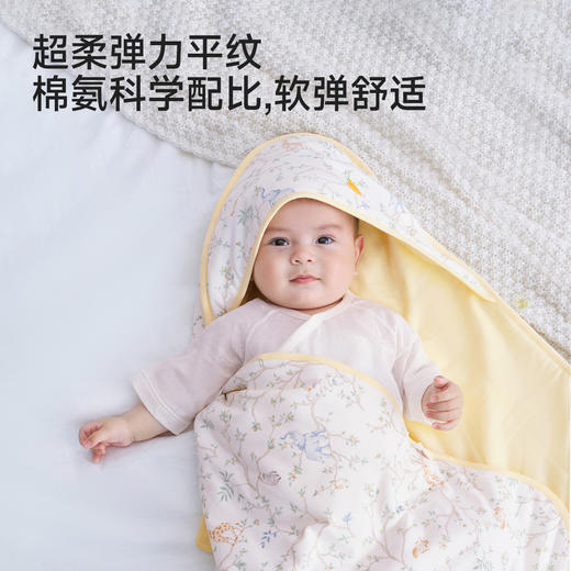 【商场同款】英氏婴儿抱被男宝女宝四季抗菌抱毯新生儿包单新款 商品图1