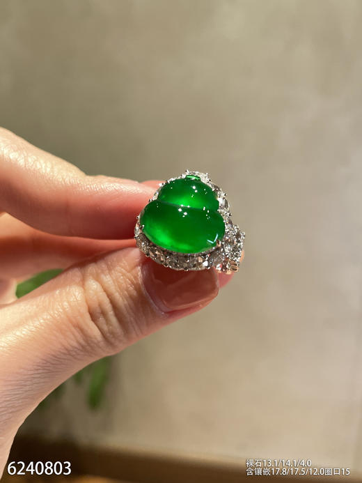 老坑玻璃种帝王绿葫芦戒指【6240803】具体价格微信咨询 商品图1
