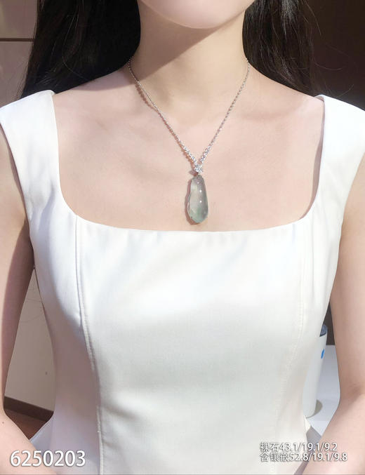 玻璃种飘翠玉兰花吊坠【6250203】具体价格微信咨询 商品图4