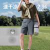 【26春夏新品】蕉下男士弹力凉感短裤AL022 商品缩略图3