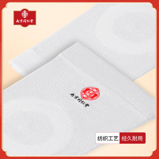 南京同仁堂*乐家遐龄 夏季超薄护膝桑蚕丝款 备注S/M/L 商品图4