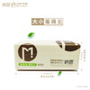 棉露 超值感面巾纸抽纸餐巾155mm*185mm4层100抽*15包 ML002 商品缩略图2