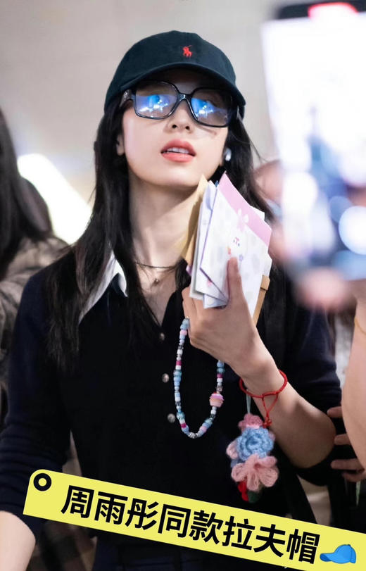 328-2 小马男女款棒球帽 商品图4