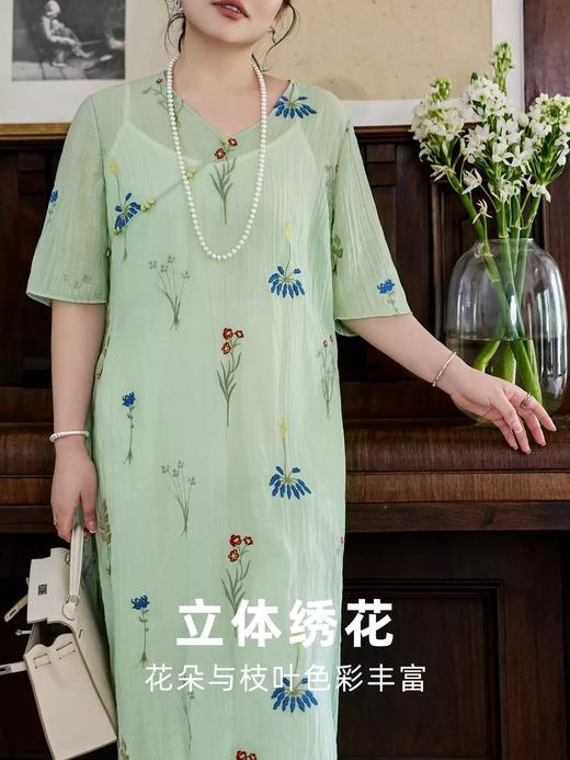 【群内福利】【连衣裙】像是把整个惬意的夏日穿在了身上，浅绿色料子自带呼吸感 商品图4