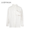JUDYHUA 被解构的时间层叠口袋衬衫 商品缩略图4
