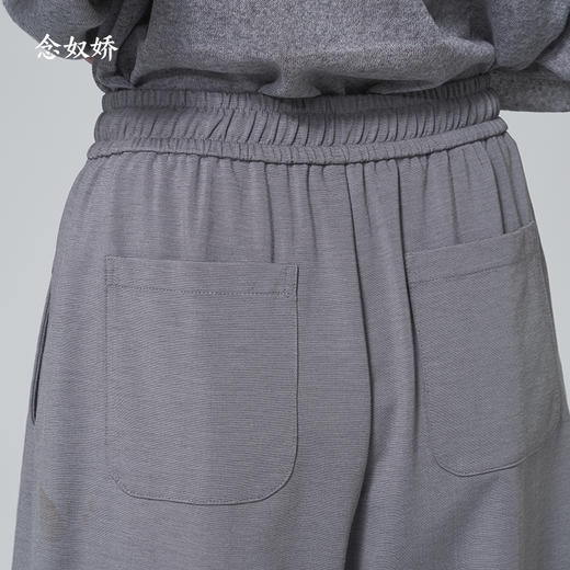 【商场同款】CNT6431 “ 休闲弯刀裤 ” 自在舒适好穿有调性 商品图2