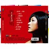 李依娃 再相逢 粤听粤好听HQ2CD 1CD高音质女声发烧HQII 柏菲李烁 商品缩略图1