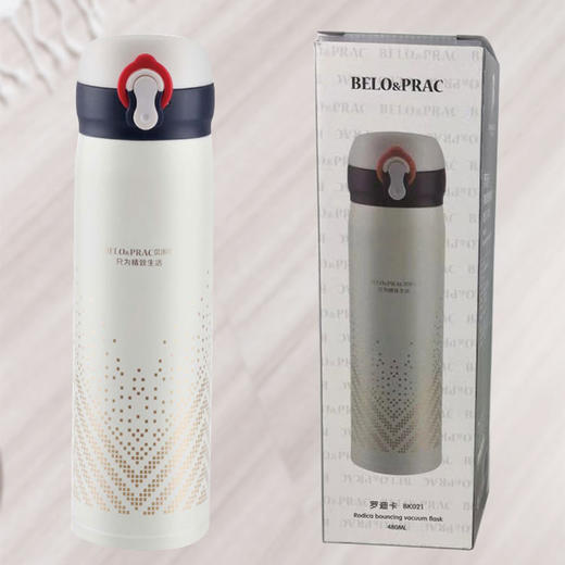 贝洛可 罗迪卡弹跳真空保温杯480ML BK021 商品图2