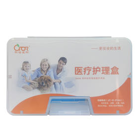 CROR科洛 迷你护理盒 JC-S-014A