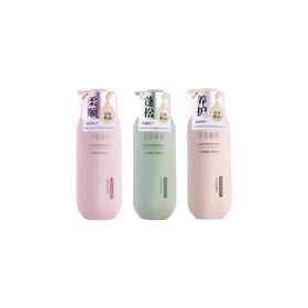 【任选两瓶】半亩花田头皮净澈控油 水润柔顺洗发水500g